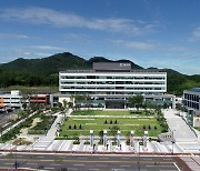 고흥군, 4년만의 '군민의날' 옥외행사 준비로 분주