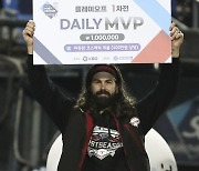 '오늘은 내가 MVP'