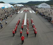 계룡세계軍문화엑스포 폐막..170만 명 관람