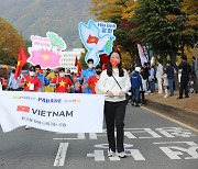 14개국 이주민과 어울린 축제 '맘프'..창원의 가을 물들였다