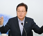 박완수 "남해안 관광에 UAM 활용, 비행금지구역 규제 해소가 핵심"