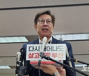 박형준 시장 "일본, 부산 세계박람회 지지 가능성 높다고 확신"