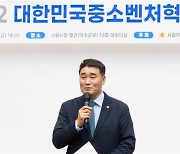 박환희 서울시의원, 중소벤처 발전위한 멘토들과 소통..감사함 전해