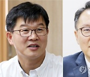 윤석열 대통령, 보건복지부 1차관 이기일·2차관 박민수 임명