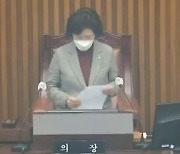 "구청장 발목잡기 발언 거슬려"..국힘 대전 서구의원들 집단 보이콧