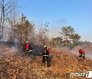 진주시 주약동 야산서 불..51분만에 진화 완료