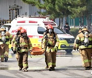 옥천군 충북소방학교 유치 안갯속.."군민 역량결집 절실"