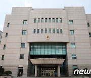 울산시의회 정례회 일정 확정..11월4일부터 행정사무감사