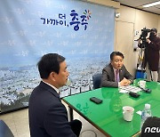 김영환 충북지사 "충북 지원 특별법 가장 큰 수혜 지역은 충주"