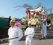 제20회 함양 천왕축제, 민족의 영산 지리산서 '희망의 새 역사' 기원