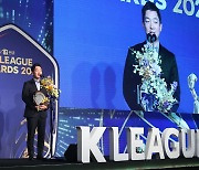 넥슨, 'K리그 2022 대상 시상식'에서 유소년 축구 저변 확대로 감사상 수상