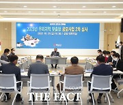 해남군, 주민 체감 높이는 '지역맞춤형 공모사업' 추진 눈길