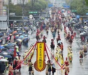 수원 가을축제 '힐링폴링 수원화성' 100만며 찾았다