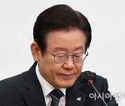 "김문기 모른다" 이재명 '허위 발언' 재판도 타격