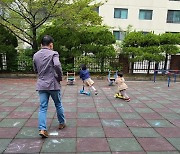 [조남대의 은퇴일기⑪] 손주를 미국으로 보내고