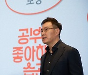 아이스크림에듀, '아이스크림 홈런2.0' 론칭..3종의 프리미엄 기기 선봬