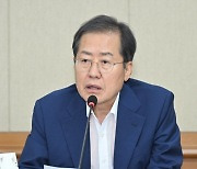 홍준표 시장, 대구 미래 50년 위해 국회 일정 총력