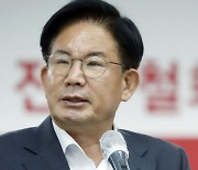 경찰, 박강수 마포구청장 공직선거법 위반 혐의 수사