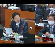 P2E 규제 풀릴까..이용호 의원 "제한적 허용해야"