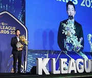 넥슨, 국내 유소년 축구 저변 확대 기여 힘입어 K리그 감사상 수상