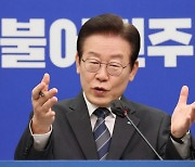 이재명, '자금시장 경색'에 "김진태발 레고랜드 채무불이행과 정부 늦장 대응" 지적