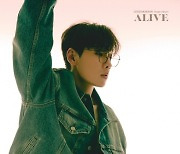 이석훈, 새 싱글앨범 'ALIVE' 인디비주얼 포토 공개..진화된 '유죄인간'