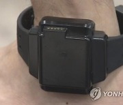 전자발찌 차고 전 연인 폭행·감금..40대男 체포