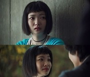 윤이레, '욘더'→'20세기 소녀' 화제작마다 신스틸러 활약 '눈길'