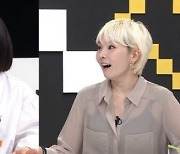 '연애의 참견3' 곽정은X김숙 "바쁘면 집 엉망진창일 수 있지" VS 서장훈 "너네만 바쁘냐?"