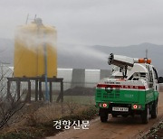 부안 계화 조류지 야생조류 분변 고병원성 조류인플루엔자 확진..충남이어 두번째