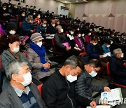 화천군 "내년 군정 살림살이  주민의견 담는다".. 주민 공청회