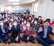 계명문화대, 성주군에서 미술기억학교 운영