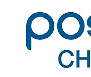 Posco Chemical posts record quarterly sales, OP in Q3