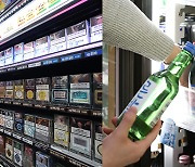 Drinking and smoking spending by Koreans at record high Q2