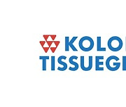 Kolon TissueGene shares hit the ceiling as soon as they return to Kosdaq