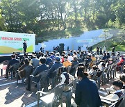 벽화에 담긴 가야의 역사..고령 고분 모형관 개관