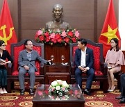 대구시의회 대표단, 베트남 다낭 방문..우호협력 강화