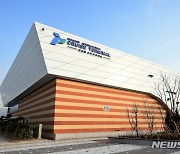 인천항만공사, 인천항 크루즈터미널 여객유치 '박차'