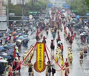 수원 가을축제 힐링폴링 수원화성, 100만 관람객 찾았다