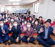 계명문화대, 노인 치매예방 '성주군 미술기억학교' 개강