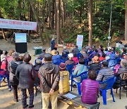 부산시설공단, 중앙공원서 '산불대응' 문화행사 개최