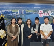 경산시, 올해 전국 4관왕 '경산시 리틀야구단' 전폭 지원