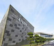 제주개발공사 매입임대주택 입주, 평균 2.8대 1 경쟁