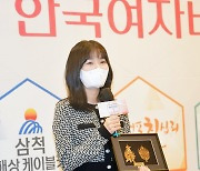 서귀포칠십리 조승아 5단, 여자바둑리그 생애 첫 MVP