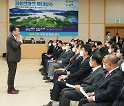 "물 권리 찾겠다"..김영환 충북지사 충주서 도정설명