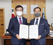 충북교육청-한국환경공단 협약..실험실 화학물질사고 예방 앞장