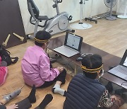 계명문화대, 성주군서 미술기억학교 개강..노인 치매 예방 나서