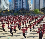 세종시교육청, 두루중학교 독도의 날 다채로운 기념행사 가져