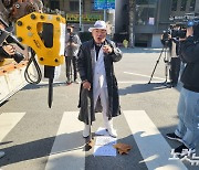 애국국민운동대연합 "일본 건축양식 청주시청 본관 철거"