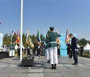 부산 유엔기념공원에서 제77주년 유엔의 날 기념식 열려